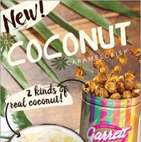 【3時のおやつ】ココナッツ＆キャラメルの新フレーバーと日本限定デザイン缶が登場！「ギャレット ポップコーン」 画像