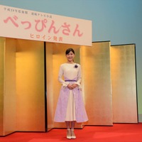 Mr.Childrenが朝ドラ「べっぴんさん」主題歌に！桜井和寿「そっと寄り添えるような曲」 画像