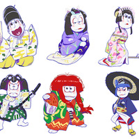 「おそ松さん」×歌舞伎コラボ！6つ子が華麗な衣裳で登場 画像