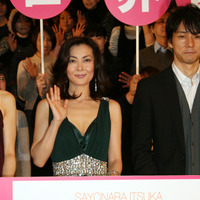 中山美穂、ファンの「おかえり」に笑顔　西島秀俊は劇中の浮気に「しょうがない」連発 画像