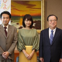 有村架純、朝ドラ「ひよっこ」舞台・茨城で知事を表敬訪問 「温かい場所」 画像