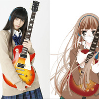 中条あやみ、ギターに初挑戦！奇跡の歌声を持つ歌姫役に 「覆面系ノイズ」実写映画化 画像