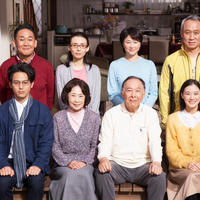 山田洋次監督作『家族はつらいよ』が中国でリメイク決定！ 画像