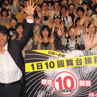 織田裕二　『踊る3』公開25日で20回鑑賞ファンに大感激 画像