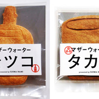 人気フードスタイリスト飯島奈美が『マザーウォーター』クッキーを初プロデュース！ 画像