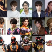 福士蒼汰＆佐野岳らヒーローが復活！『仮面ライダー平成ジェネレーションズ』 画像