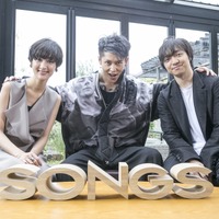 MIYAVI、三浦大知＆シシド・カフカとスペシャルセッション！ 「SONGS」 画像