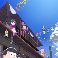 「おそ松さん」第2クール放送決定！2018年1月より 画像