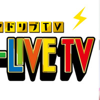 鈴村健一ら人気声優出演の舞台「AD-LIVE」がTVに！ ゲストは梶裕貴と… 画像