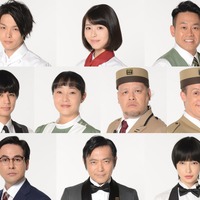 浜辺美波、KYで毒舌な新人パティシエに！ 中村倫也＆りょうらも“クセ者”に「崖っぷちホテル！」 画像