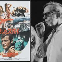 『007』シリーズ3作品を監督したルイス・ギルバートが死去 画像