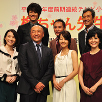 NHK来年の朝ドラの堀北真希の共演陣に南果歩、ミムラ、小出恵介、松坂桃李ら 画像