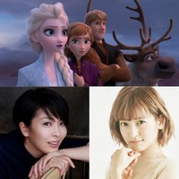 松たか子＆神田沙也加、再び姉妹に『アナ雪2』吹替特報公開 画像