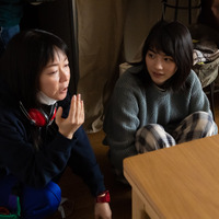 『私をくいとめて』東京国際映画祭に出品決定、大九明子監督「大変光栄」 画像