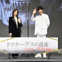 綾野剛、新たな“相棒”・北川景子とは「シンクロバディ」『ドクター・デスの遺産』新映像も 画像