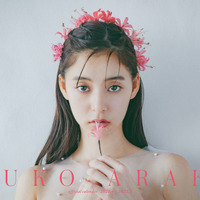 新木優子オフィシャルカレンダー発売、“花”がテーマ 画像