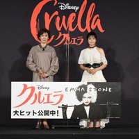 “ハマり役”と話題の柴咲コウ＆塩田朋子、『クルエラ』舞台挨拶で対面 画像