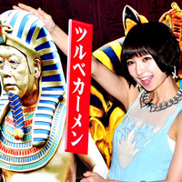 篠田麻里子、エジプトに行くなら秋元才加と一緒にツタンカーメンのコスプレで？ 画像