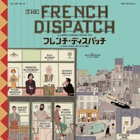 ウェス・アンダーソン監督『フレンチ・ディスパッチ』カンヌ映画祭で初披露、日本公開は2022年 画像