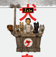 ウェス・アンダーソン監督『犬ヶ島』ディズニープラスに登場、日本俳優も多数参加 画像
