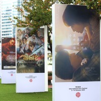 【釜山国際映画祭2022】アジア最大級の映画祭が3年ぶりに通常開催！ラインアップ一覧 画像
