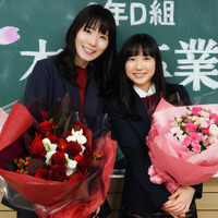 松岡茉優、生徒へ熱いメッセージ「最高の教師」クランクアップ 画像