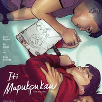 フィリピン、アカデミー賞国際長編映画賞にゲイのアニメーターが主人公のアニメ映画を出品 画像