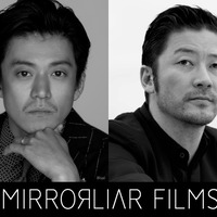 小栗旬＆浅野忠信が監督務める『MIRRORLIAR FILMS』S6、2024年秋公開 画像