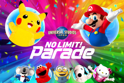 【USJ】ポケモン＆マリオ“全員主役”の「NO LIMIT! パレード」、2022年春登場 画像