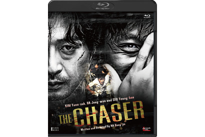 韓国ノワールの金字塔、ナ・ホンジン監督のデビュー作『チェイサー』初Blu-ray化 画像
