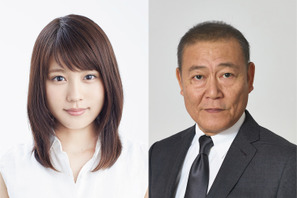 有村架純、シングルマザーの“女性運転手”に！國村隼と「RAILWAYS」シリーズ主演 画像