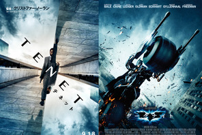 『ダークナイト』IMAX＆4D版が緊急公開！『TENET』プロローグ上映も 画像