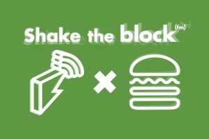 NY発バーガー店「シェイク シャック」にて、食と音楽を楽しむ「Shake The Block」初開催！ 画像