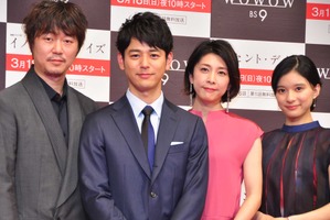 妻夫木聡、自ら企画のドラマに竹内結子出演決定で「勝ったと思った」 画像