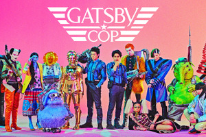 柳楽優弥×新田真剣佑「GATSBY COP」新CM放送！ テーマ曲は米津玄師の新曲 画像