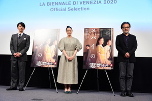 蒼井優「この状況でも映画は海を渡る」『スパイの妻』ヴェネチア映画祭リモート登壇 画像