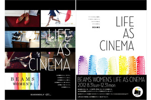 「BEAMS WOMEN'S」が贈る6つの“架空の映画”「LIFE AS CINEMA」スタート！ 画像