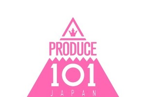 「PRODUCE」シリーズのガールズグループオーディション正式タイトル決定、10月5日より配信開始 画像
