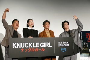 三吉彩花、日韓コラボに手応え「チームワークが生まれた」『ナックルガール』第36回東京国際映画祭で上映 画像