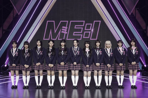 「日プ女子」11名がME:I（ミーアイ）としてデビューへ！SNSトレンドを独占 画像