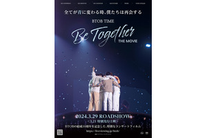 BTOB TIME: Be Together THE MOVIE