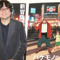 最新作『バケモノの子』を発表した細田守監督、故・菅原文太さんへの思い語る・画像