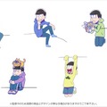 「おそ松さん」六つ子がコップのフチに！「PUTITTO おそ松さん」2016年春発売・画像