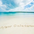 旅好きも今年大注目！ニューカレドニア「イル・デ・パン島」・画像