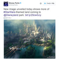 米ディズニー、『スター・ウォーズ』新テーマパークの新たな画像を公開・画像
