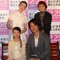生田斗真、女性役に手応え「母性あふれ出た」・画像