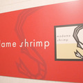 海老好きにはまさに天国！ 海老料理専門店「マダムシュリンプ」 でオマール海老三昧・画像