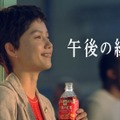 宮崎あおい、大胆なショートカット姿を披露！「午後の紅茶」新CM・画像