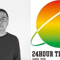 「24時間テレビ」2020年東京オリンピックのエンブレム担当がチャリTデザイン・画像