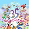 【ディズニー】35周年イベント詳細決定！史上最大の“Happiest”な祭典開催・画像
